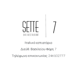 IMG-ac17fa2068b54079ea8368556492a133-V