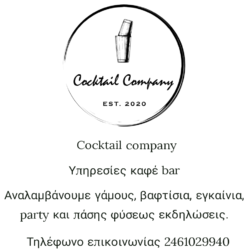 IMG-d2b81250576d6c3e3e046a3c8f84f4db-V